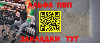 МДПВ Ярцево