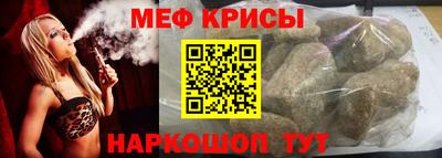 МДПВ Ярцево