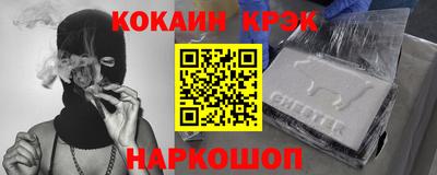 МДПВ Ярцево