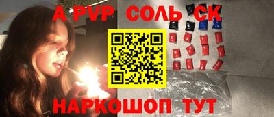 МДПВ Ярцево