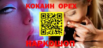 МДПВ Ярцево
