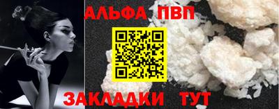 МДПВ Ярцево