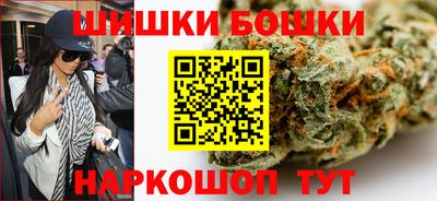 гидра Ярославль