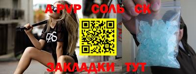 МДПВ Ярцево