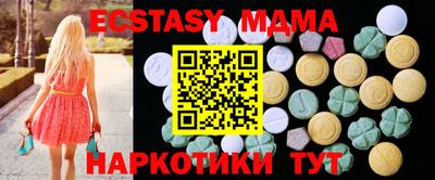 МДПВ Ярцево