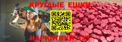 МДПВ Ярцево