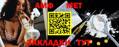 МДПВ Ярцево