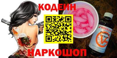 МДПВ Ярцево