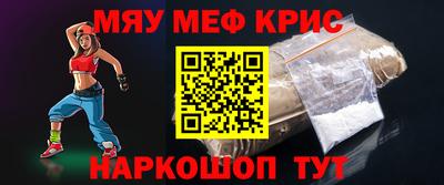 МДПВ Ярцево